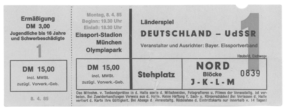 Eintrittskarte zum Länderspiel Deutschland - UdSSR